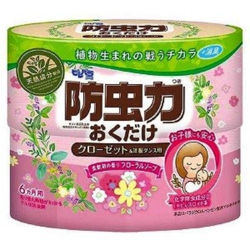 [取寄10]ピレパラアース防虫力おくだけ消臭プラス柔軟剤の香りフローラルソープ [4901080575517]