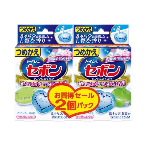 セボンおくだけつめかえフレッシュソープ＆ムスク2個パック
