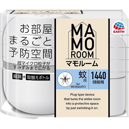 [取寄10]マモルーム 蚊用器具セット1組 [1個][4901080039613]