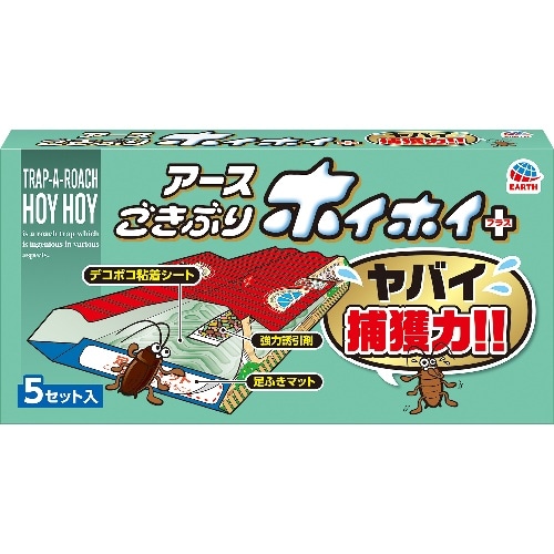 ごきぶりホイホイ+ [1個]
