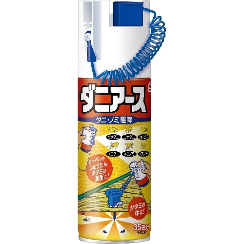 ダニアース [1個]