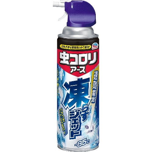 虫コロリアース凍らすジェット [1個]