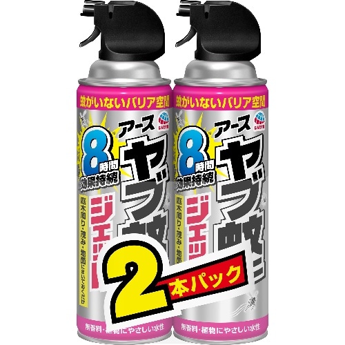 [取寄10]ヤブ蚊マダニジェット屋外用2本パック [1個][4901080064813]