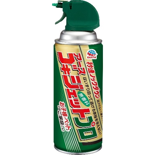 ゴキジェットプロ [1個]