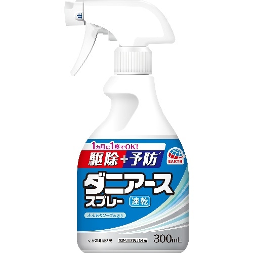 ダニアーススプレーソープの香り300ml [1個]