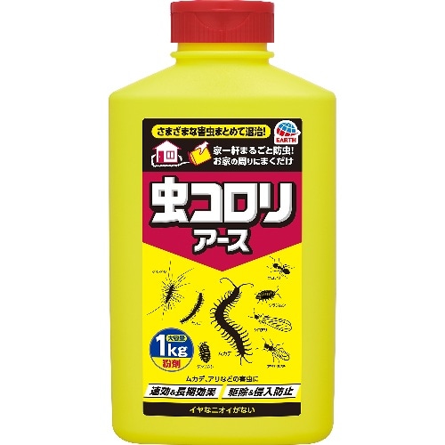 虫コロリアース 粉剤 1kg [1個]