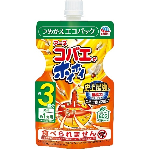 コバエがホイホイつめかえエコパック117g [1個]