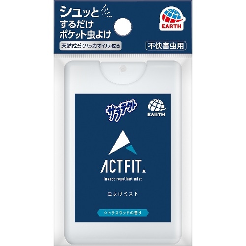 サラテクトACTFITカードタイプ [1個]