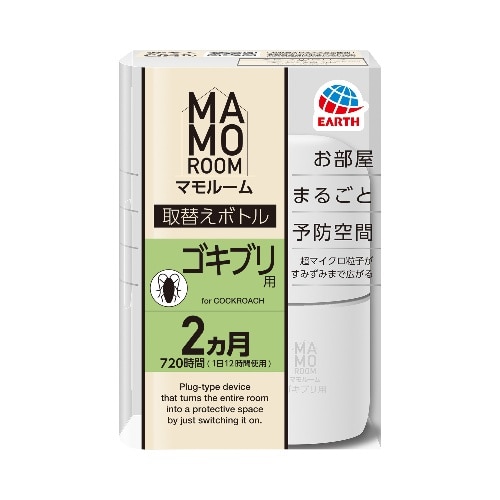 マモルームゴキブリ用取替え2ヵ月用 [1個]
