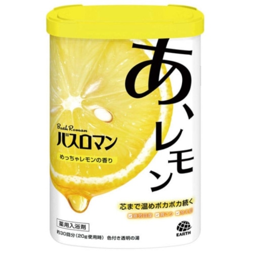 バスロマン めっちゃレモンの香り