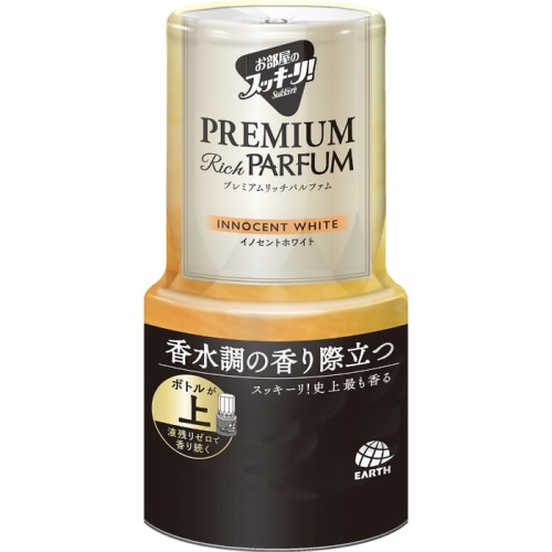 お部屋のスッキーリ！ プレミアムリッチパルファム イノセントホワイト 400ml