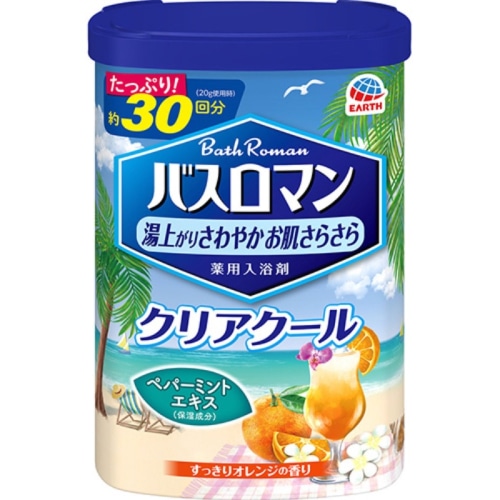 バスロマン クリアクール 600g