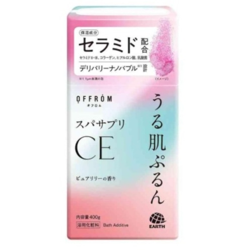 OFFROM スパサプリCE ピュアリリーの香り 400g
