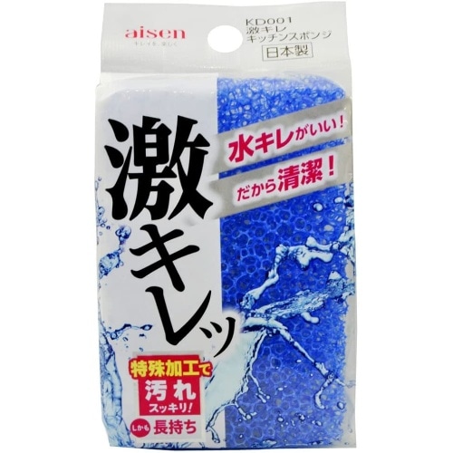 激キレキッチンスポンジ KD001 [1個入り]