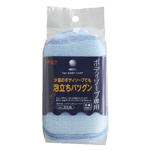 シャワースポンジ ハード BSM-12 [1個入り]