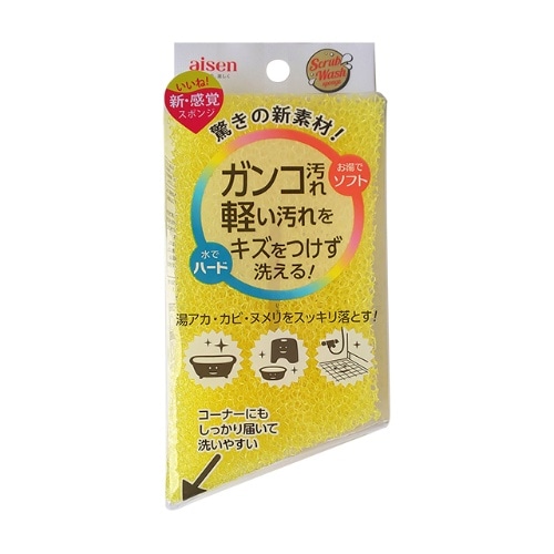 スクラブウォッシュバススポンジ BSW01 [1個入り]