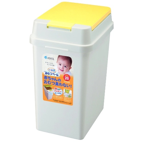 おむつ用プッシュペール 20L Y