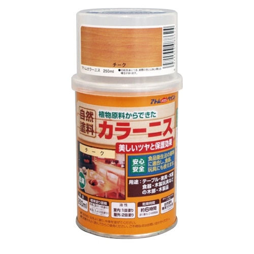 [取寄10]自然カラーニス 250ml チーク [4971544088624]