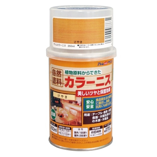 自然カラーニス 250ml けやき