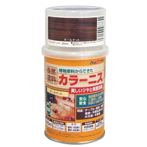 自然カラーニス 250ml オールナット