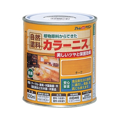 自然カラーニス 500ml チーク
