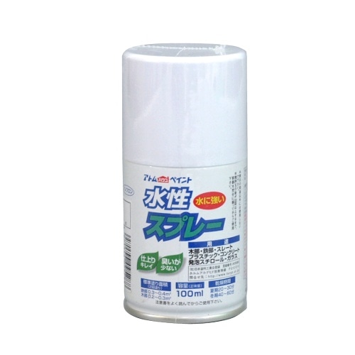 水性スプレー 100ml 白