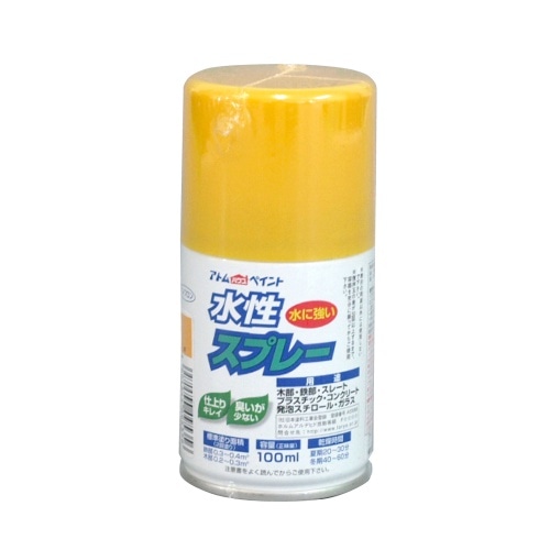 水性スプレー 100ml 黄