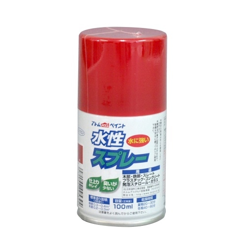 水性スプレー 100ml 赤