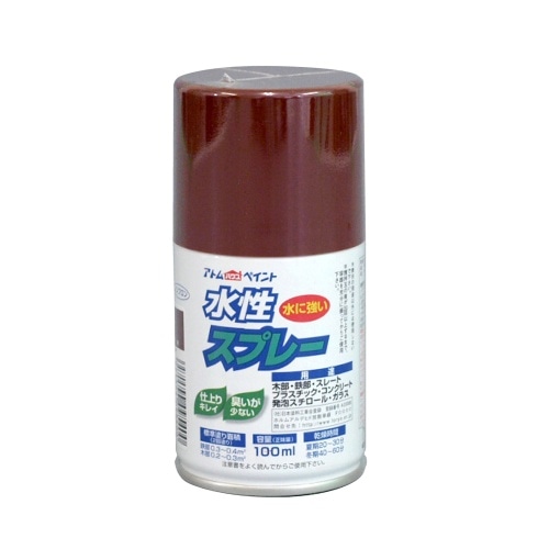 水性スプレー 100ml 茶