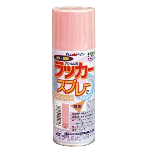 ラッカースプレーE ピンク 300ml