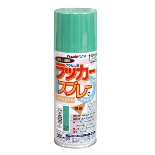 ラッカースプレーE うす緑 300ml