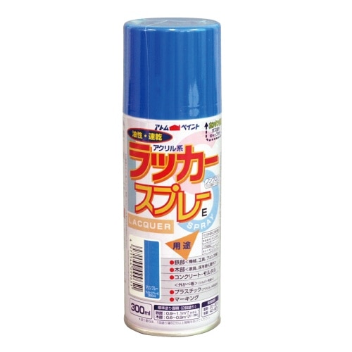 [取寄10]ラッカースプレーE マリンブルー 300ml [4971544099651]