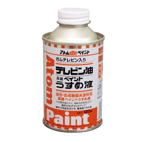 [取寄10]テレピン油 120ml [4971544104010]