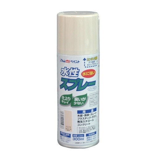 水性スプレー 300ml バニラ