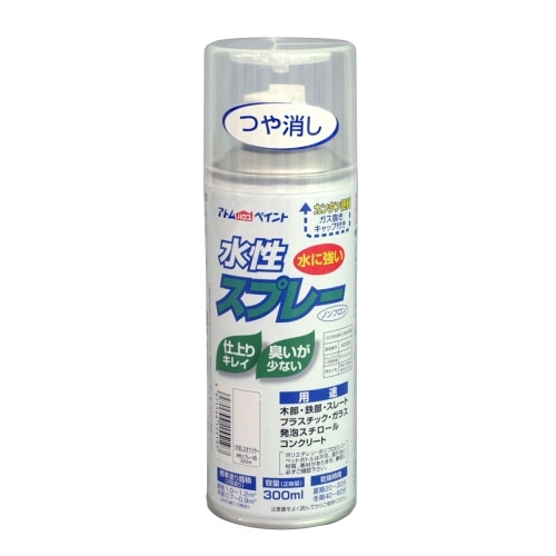 [取寄10]水性スプレー 300ml 艶消しNクリヤー [4971544155197]