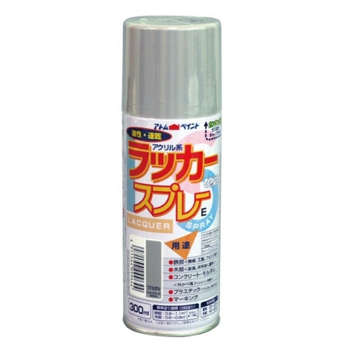 スプレーE うすねずみ 300ml