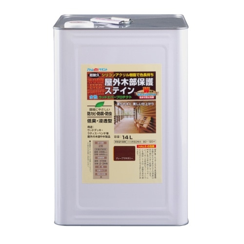 水性屋外木部保護塗料 14L Dマホガニー