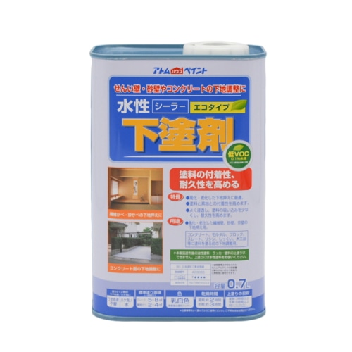 [直送5]00001-12710 水性下塗剤 エコタイプ 0.7L