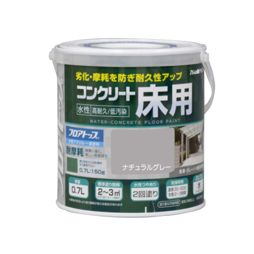 [直送5]00001-16114 水性コンクリート床用FT 0.7L ナチュラルグレー