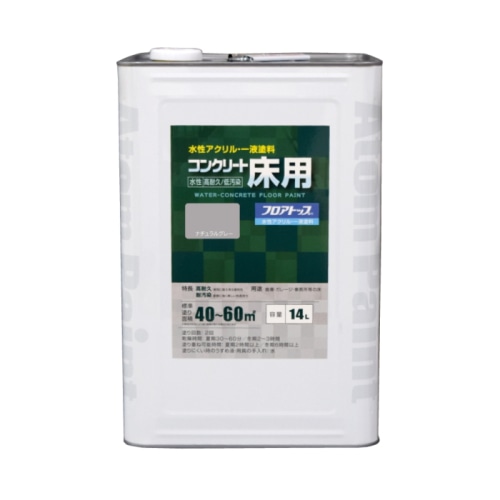 [直送5]00001-16144 水性コンクリート床用FT 14L ナチュラルグレー