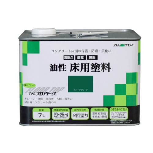 [直送5]00001-02321 油性床用塗料 ディープグリーン 7L