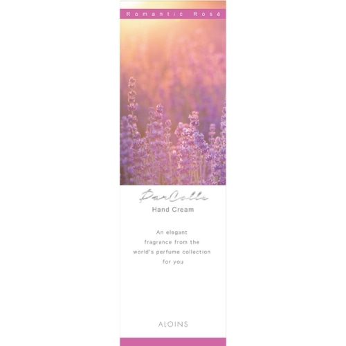 パルコレ ハンドクリーム ロマンティックロゼ 50g