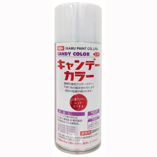 キャンデーカラー 300ml上塗クリヤーレッド