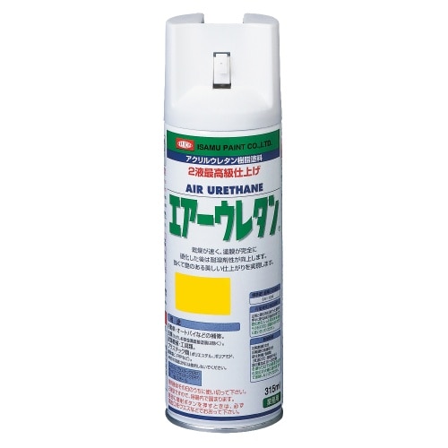 エアーウレタン 315ml エロー
