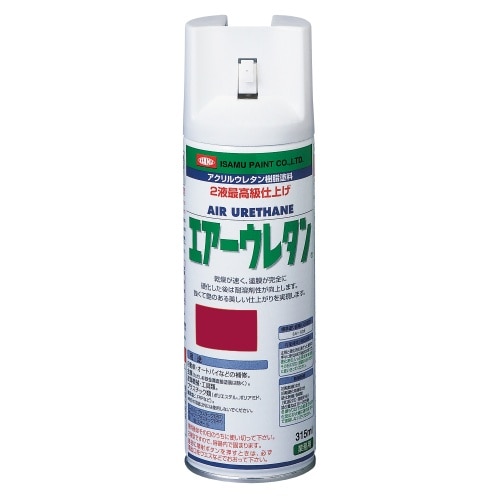 エアーウレタン 315ml ルビーパープルP