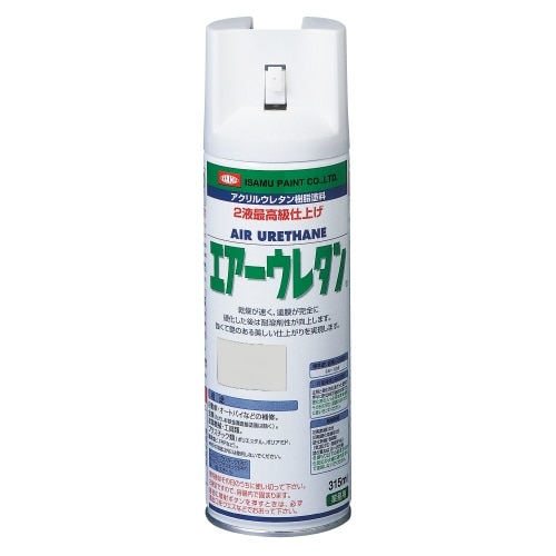 [取寄10]エアーウレタン 315ml アンダーシルバー [4957945980194]