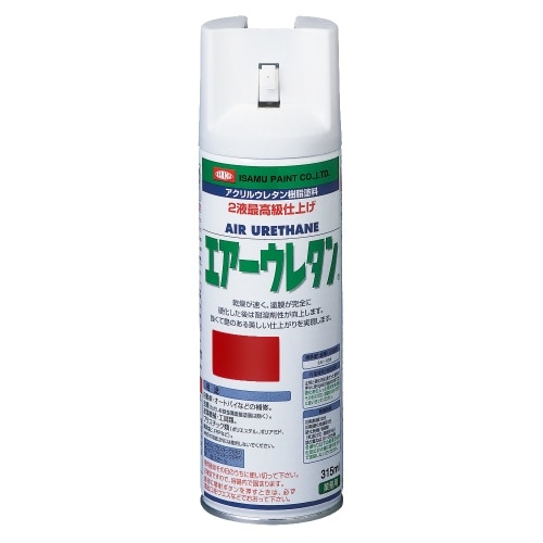 エアーウレタン 315ml シャインレッドP