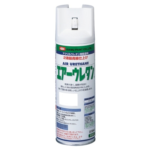 [取寄10]エアーウレタン 315ml つや消しクリヤー [315ml][4957945980200]