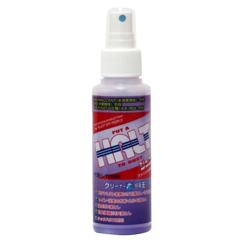 酸性クリーナーHALT 100ml