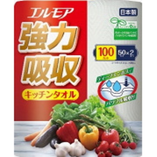エルモア強力吸収キッチンタオル50カット 2R 白